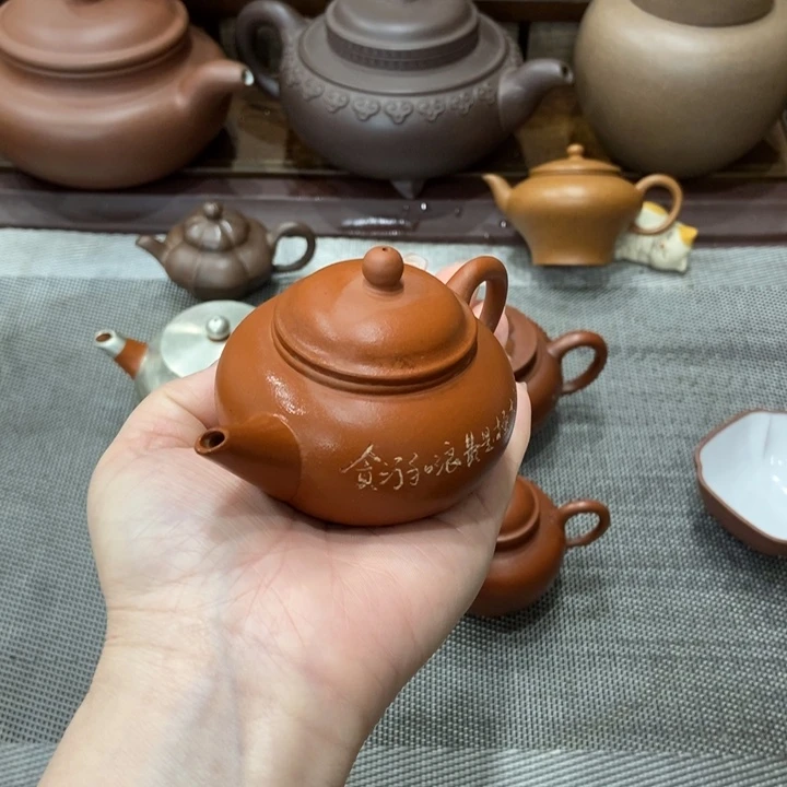 紫砂茶壶宜兴紫砂