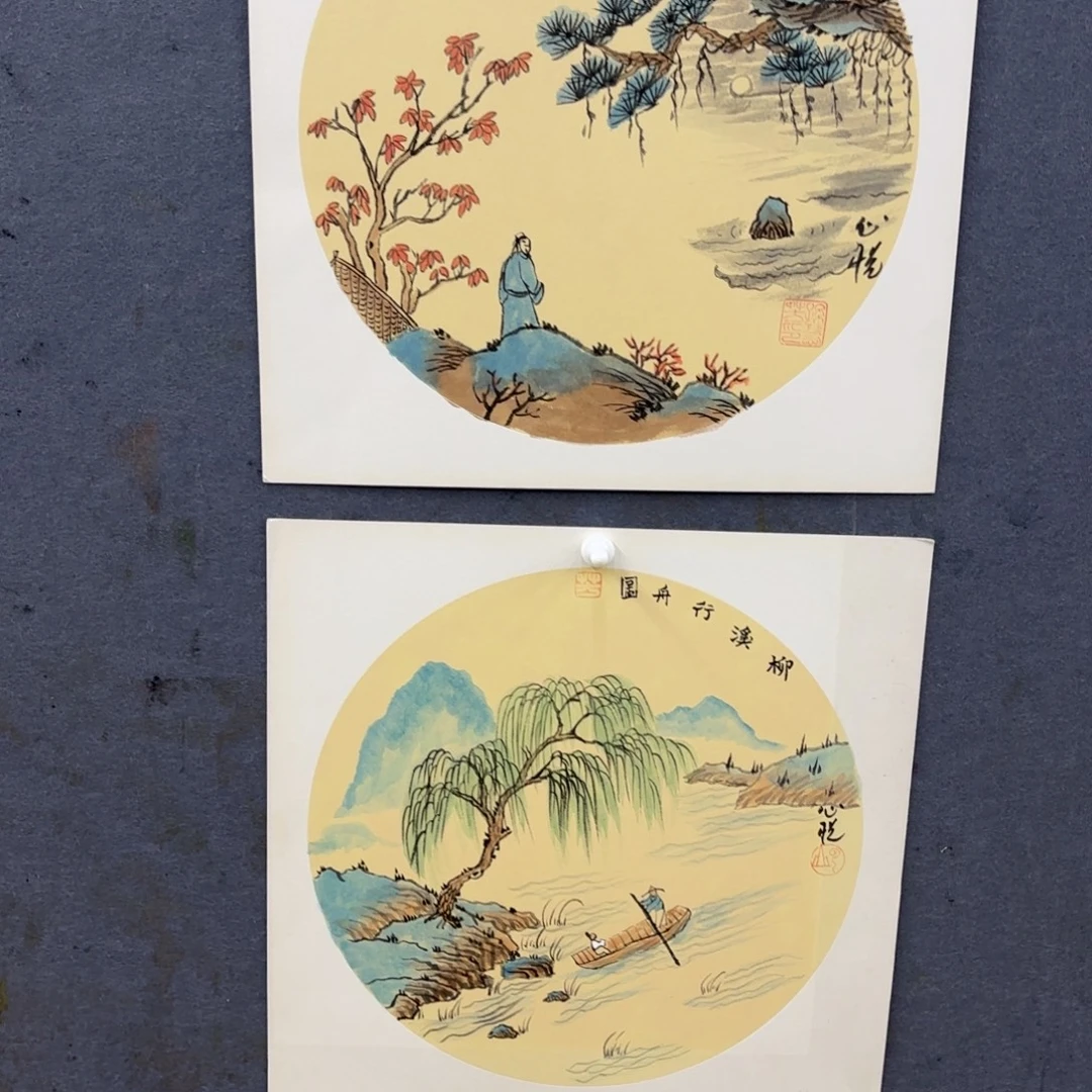 班***长国画卡纸的制作方法是用