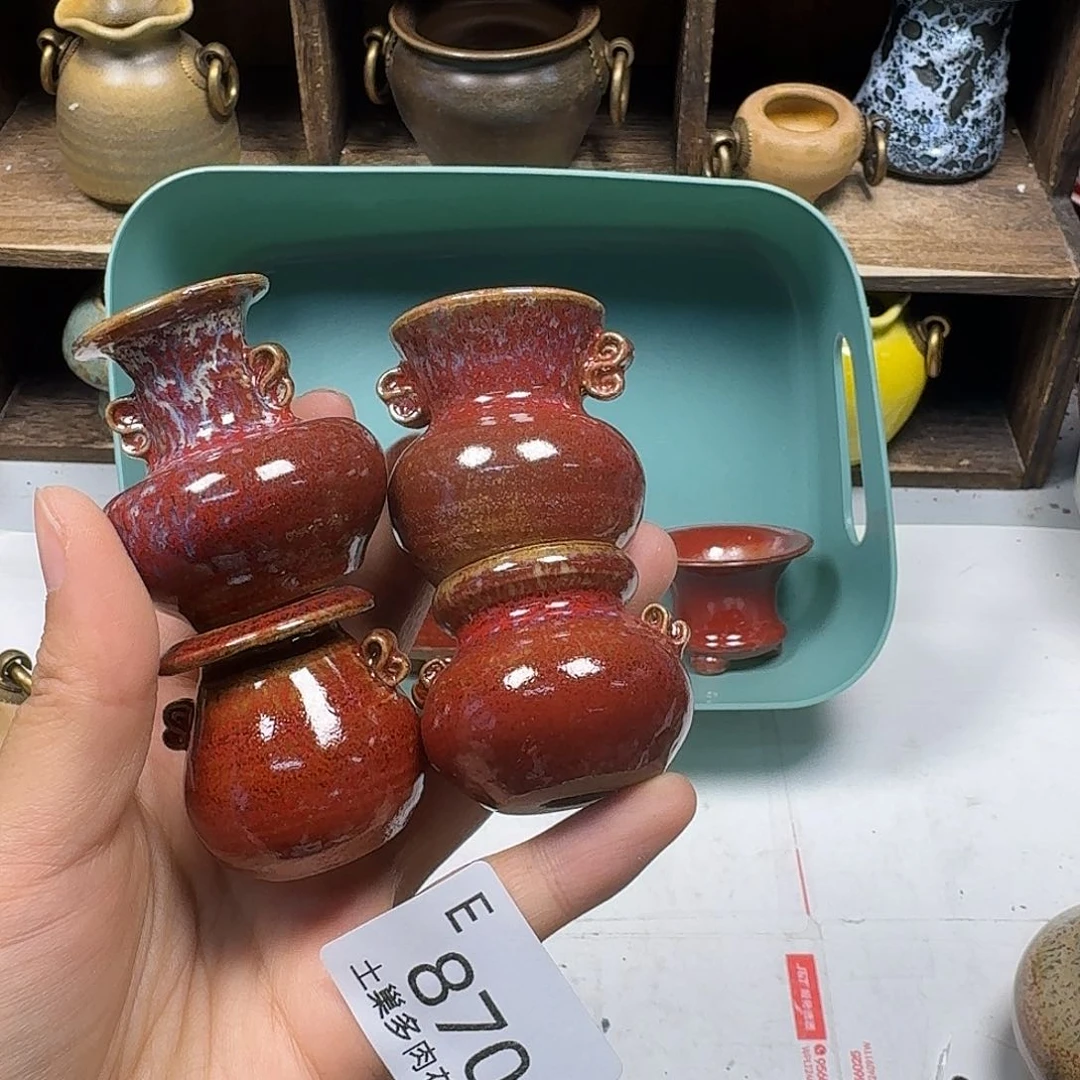 罐陶瓷艺术与工艺