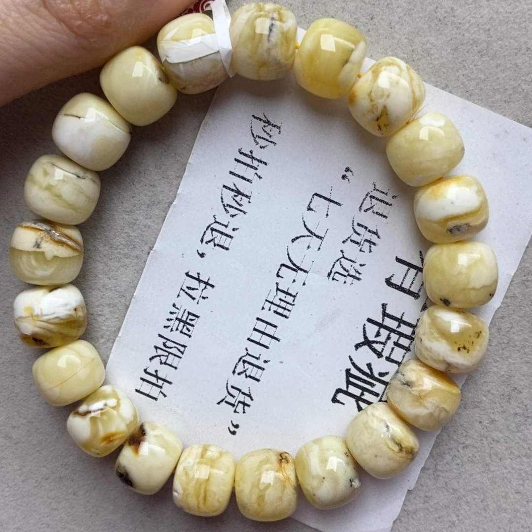 蜜蜡未镶嵌珠宝奇石64