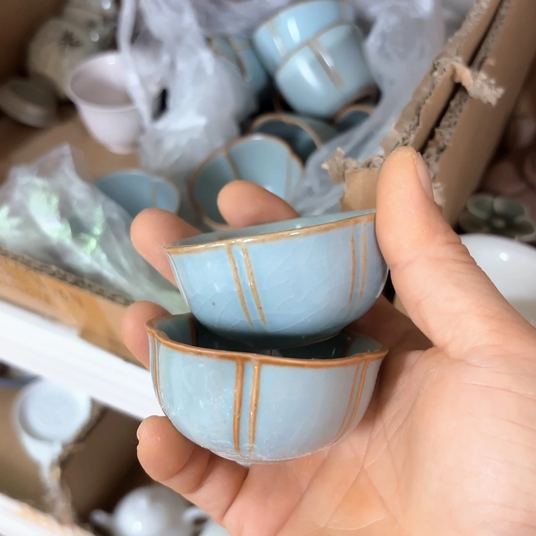 微瑕介意不要下单