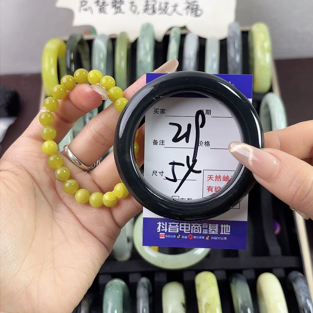 蛇纹石玉手镯未镶嵌柚*?