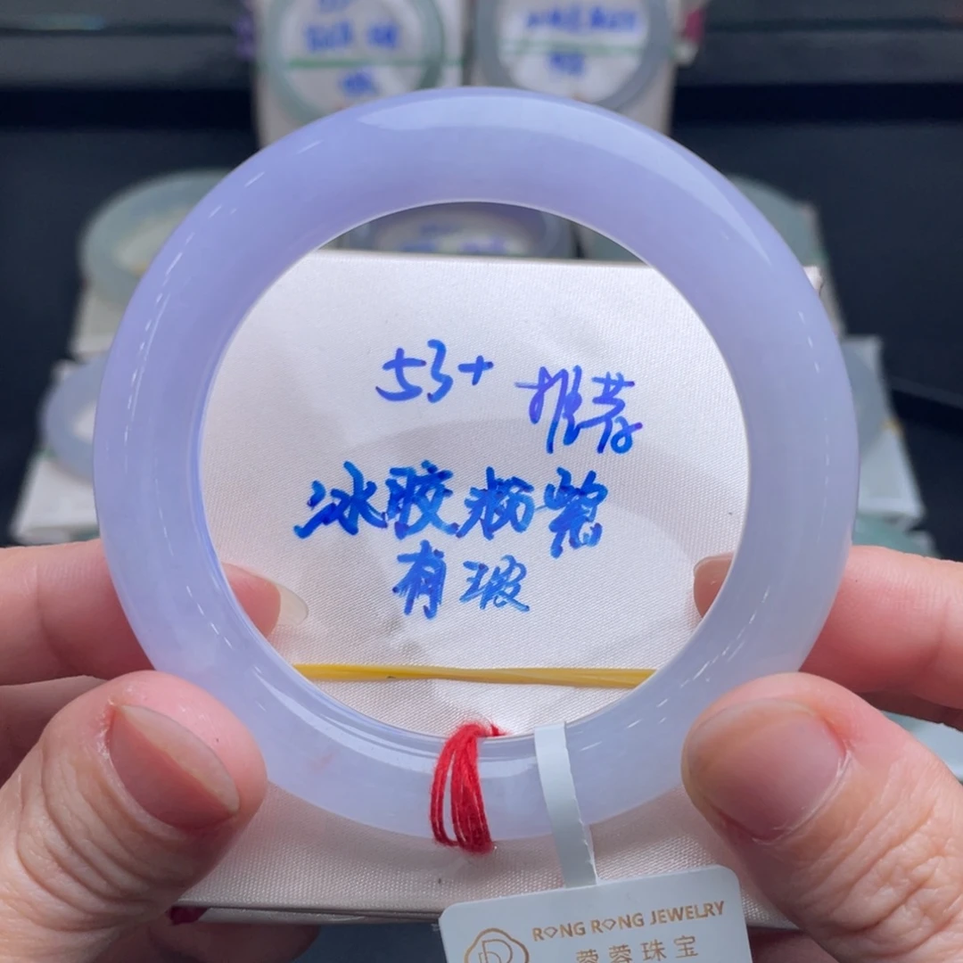 翡翠未镶嵌手镯翡翠手镯24
