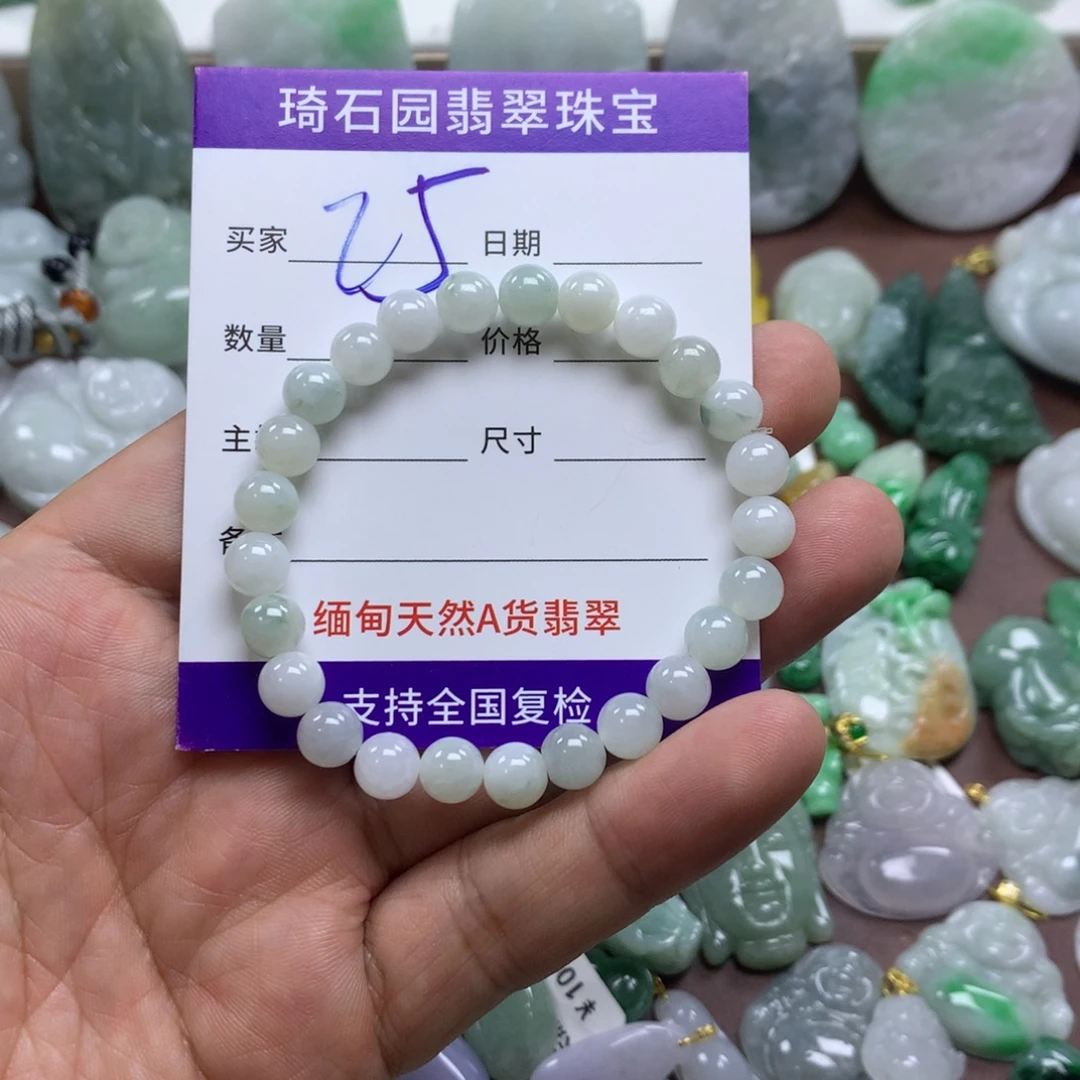 翡翠未镶嵌颈饰缅甸A货翡翠
