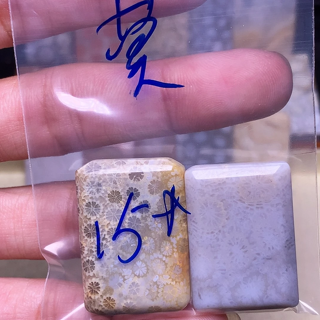 查罗石珠宝半成品合金莫*