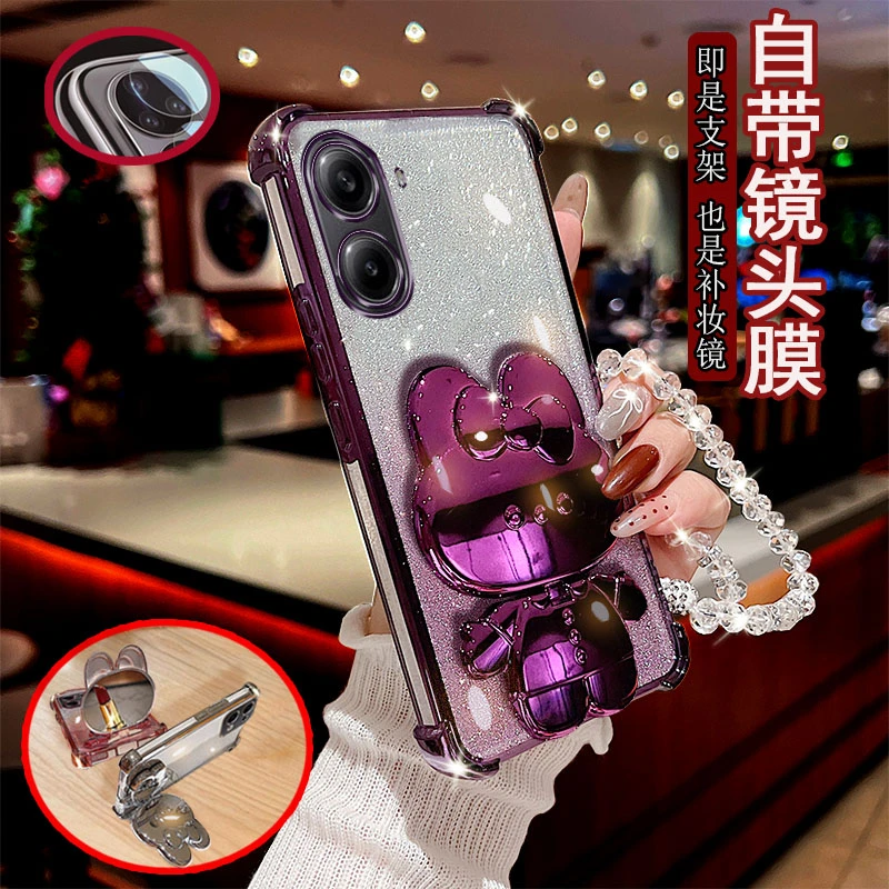 红米turbo4手机壳桌面兔子支架补妆镜子四角气囊防摔套个性网红