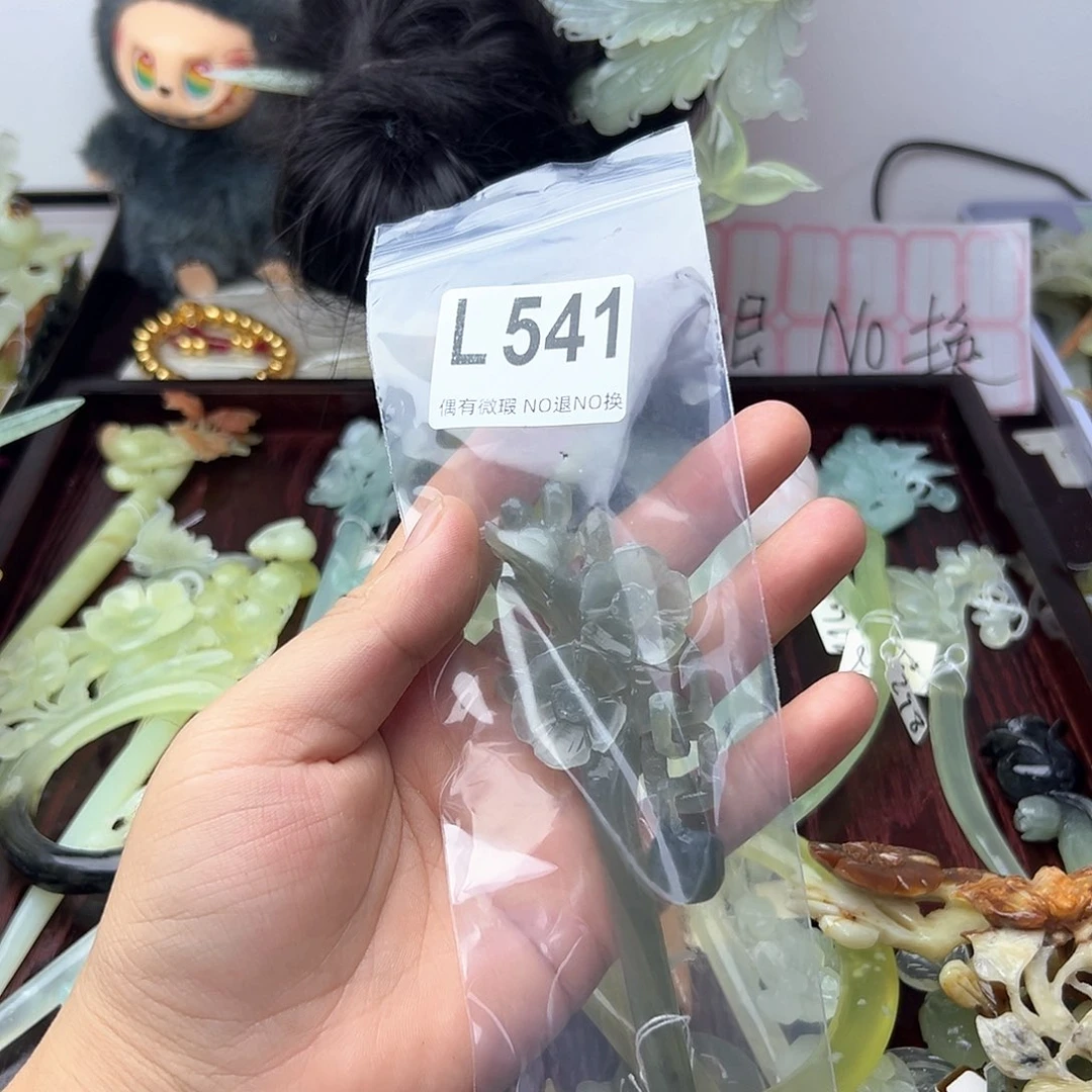 合金蛇纹石玉发饰-****e