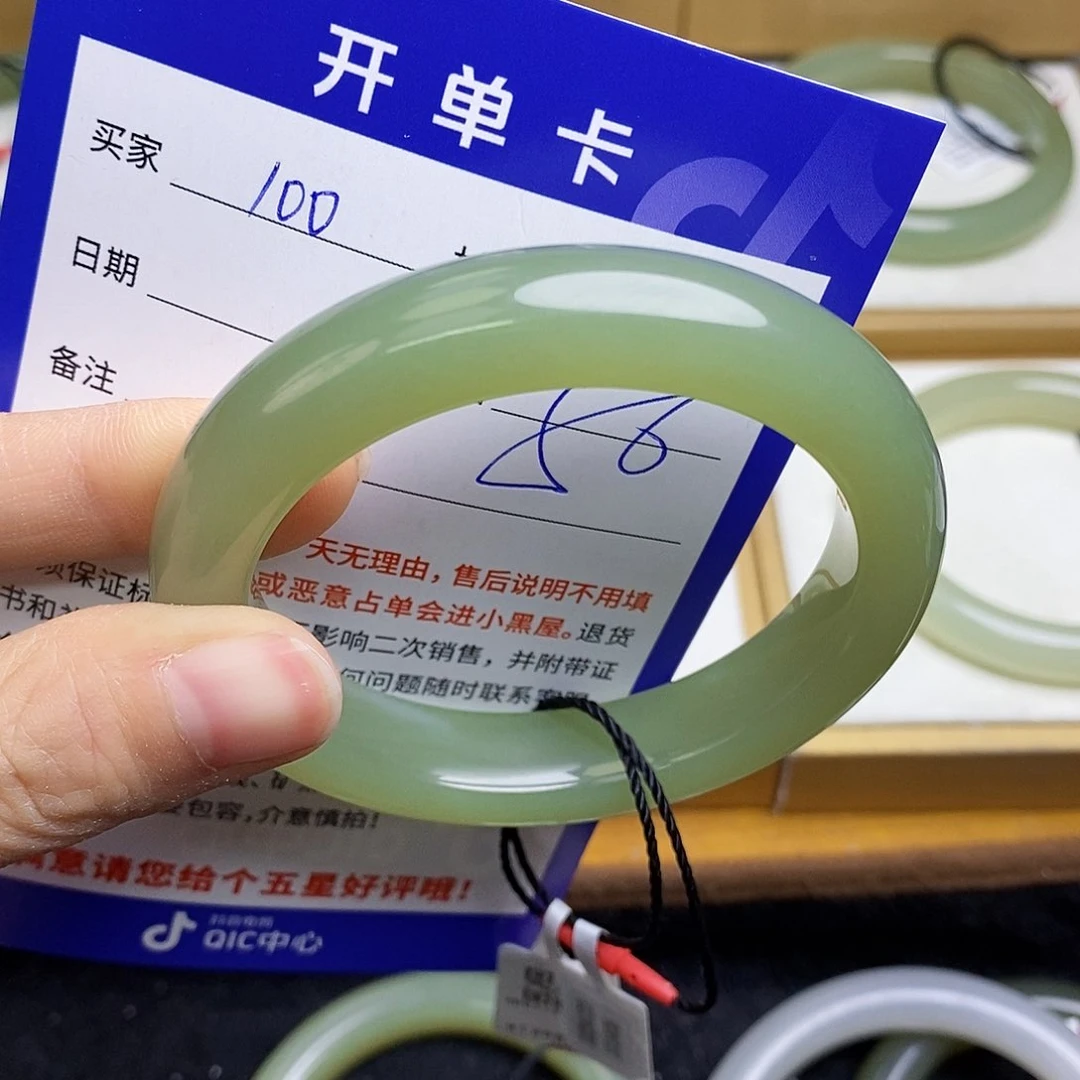 和田玉手镯未镶嵌sy