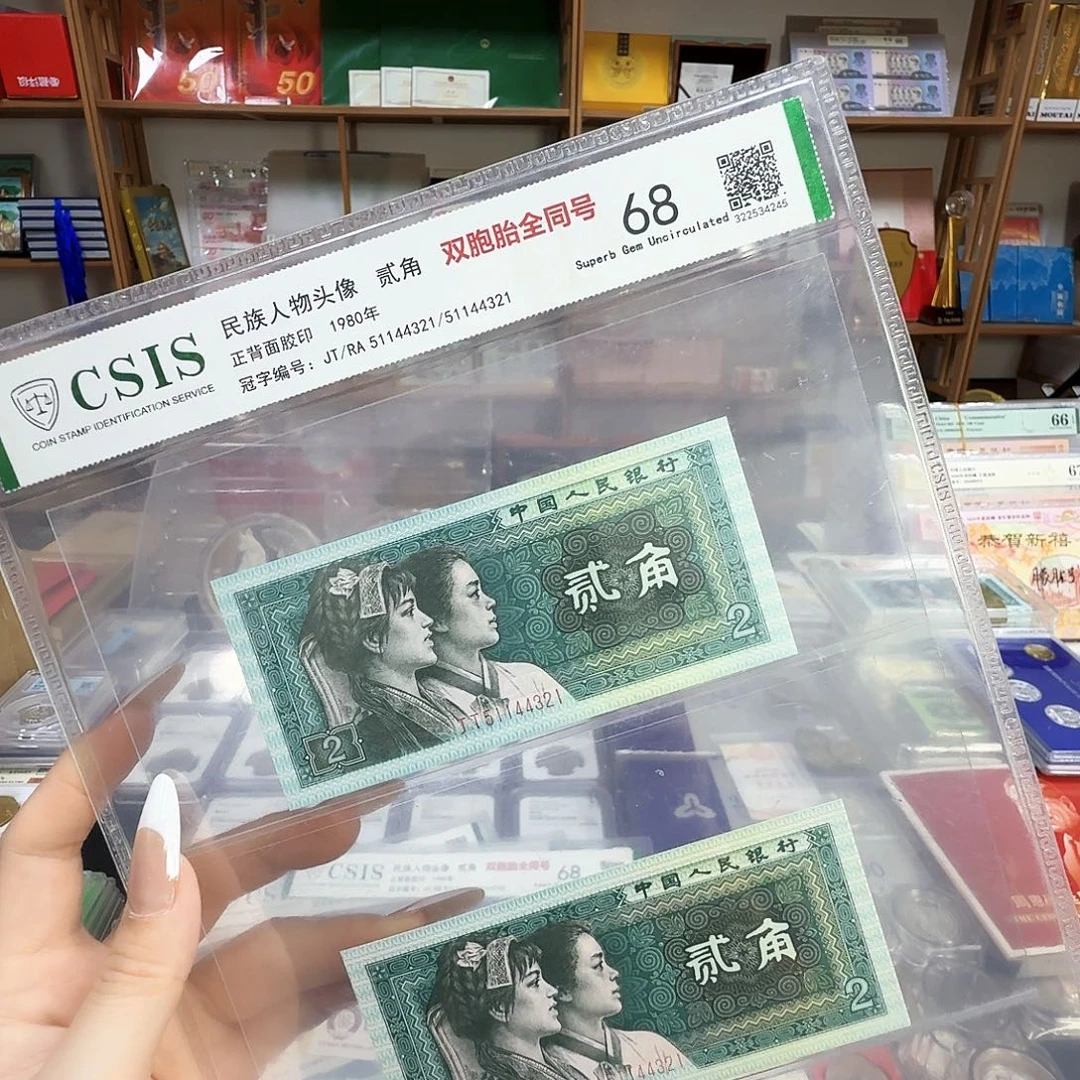 8002雙胞胎4321。。。