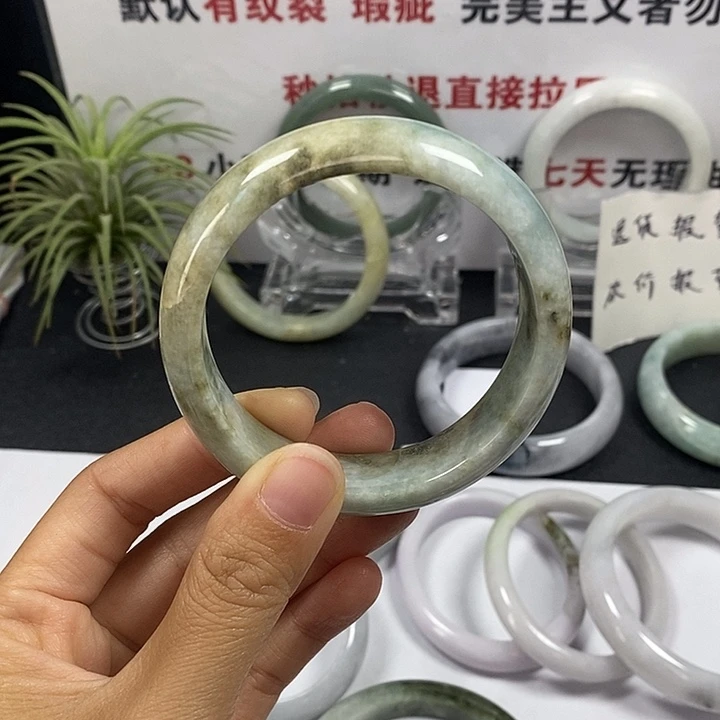 未镶嵌手镯翡翠65号。56圈