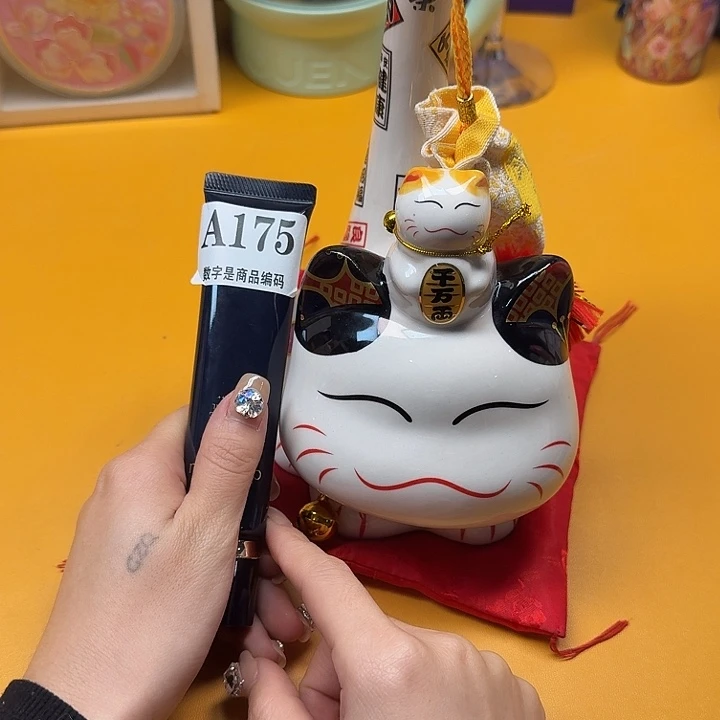 瓷片瓷片啊啊啊啊啊啊啊