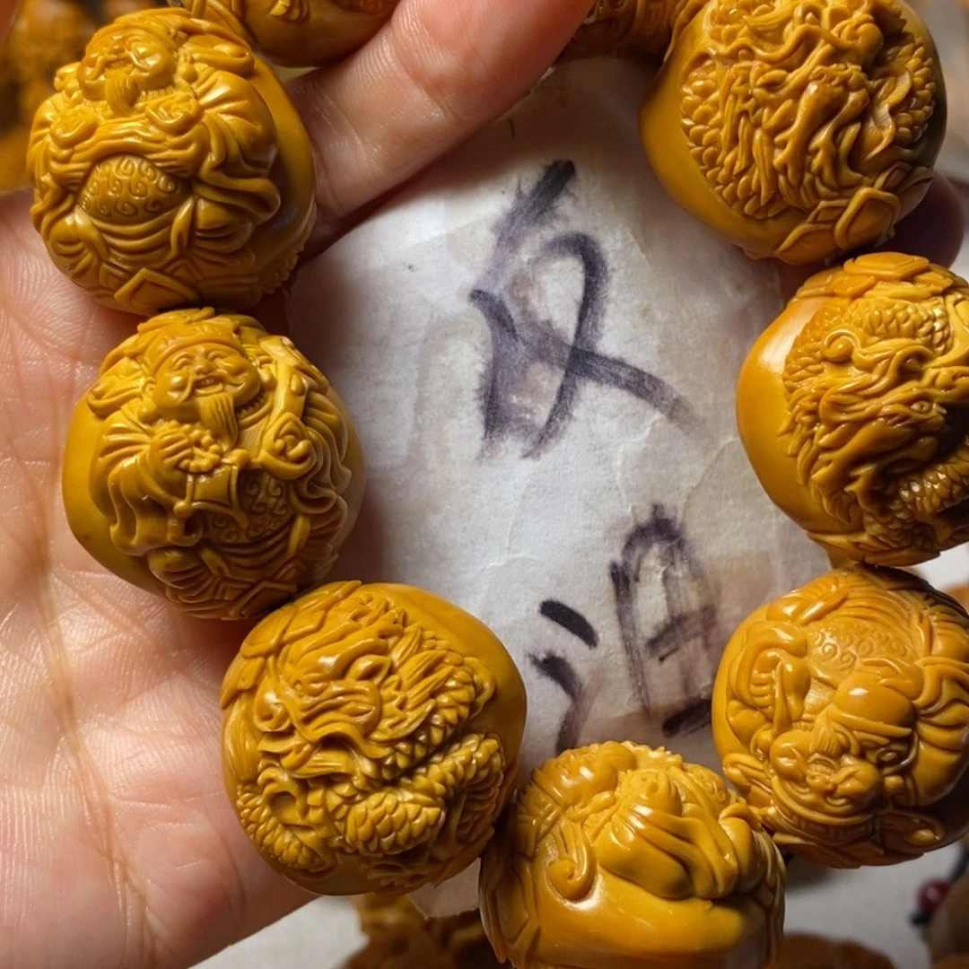 差***了手串/手链橄榄核上色九龙财神精品