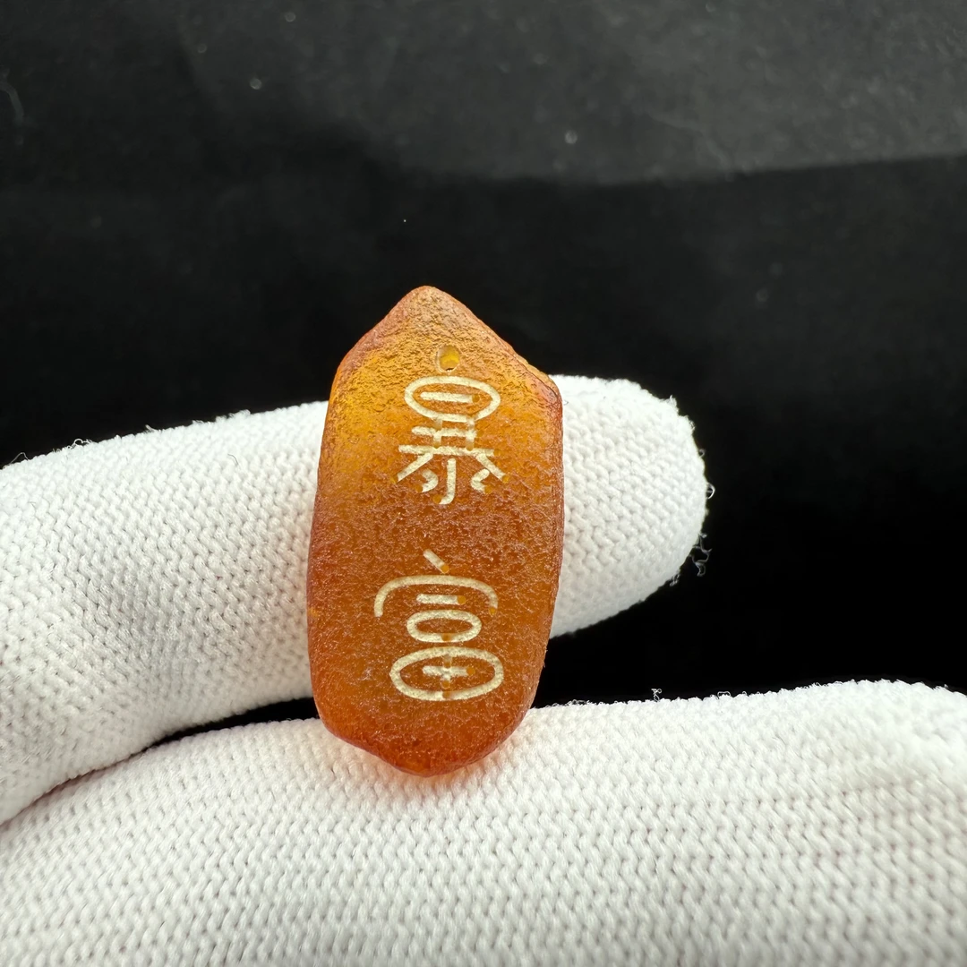 J7250天然原矿俄料蜜蜡 原皮牌子 13*26mm支持复检