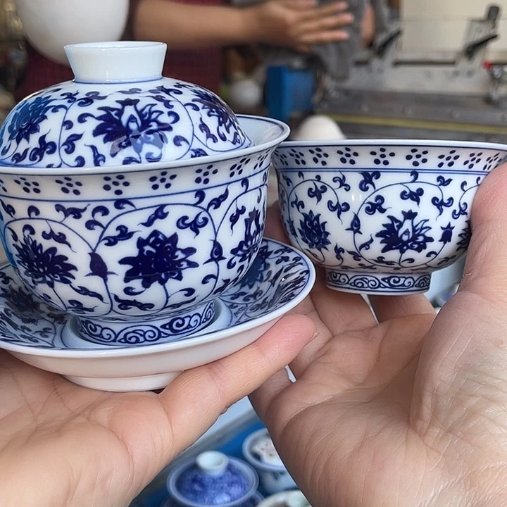 青花釉下彩盖碗杯子