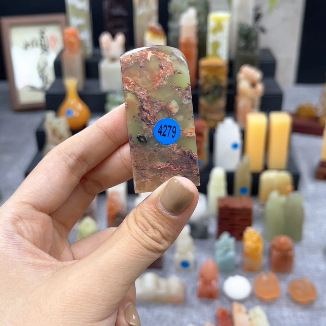 印石寿山石4279。