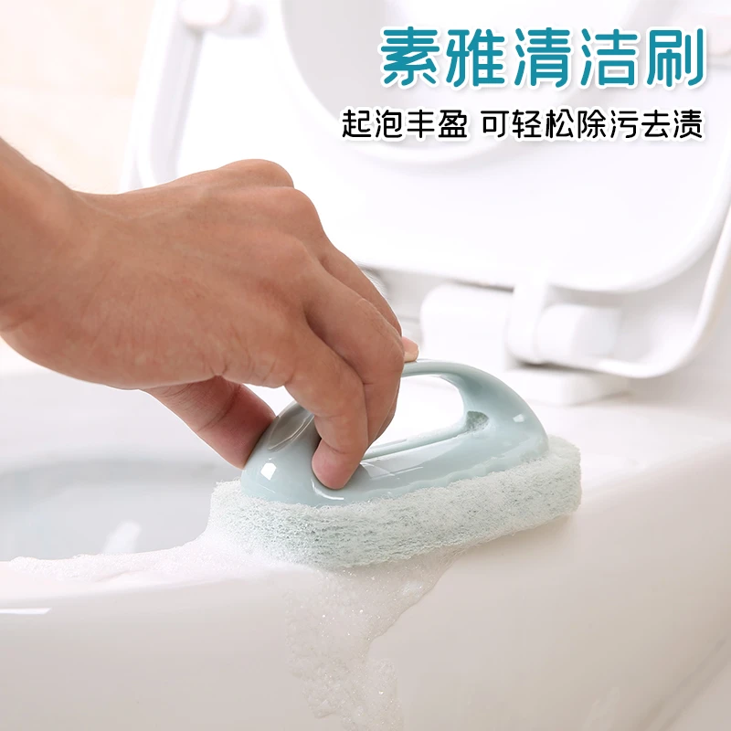 家用厨房多功能清洁刷素色带手柄卫生间浴缸刷洗锅瓷砖刷子JST224