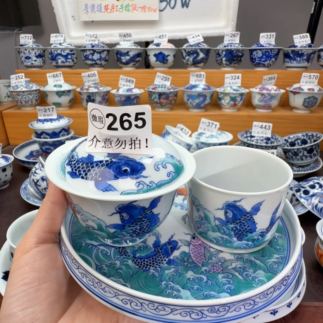 笨***牛微瑕景德镇陶瓷杯子