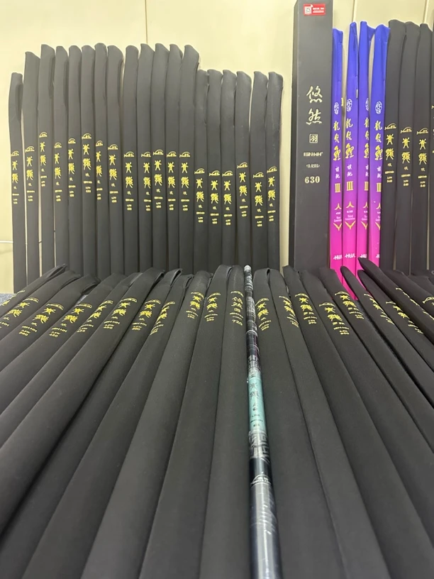 微瑕鱼竿28调19调特价一号链接