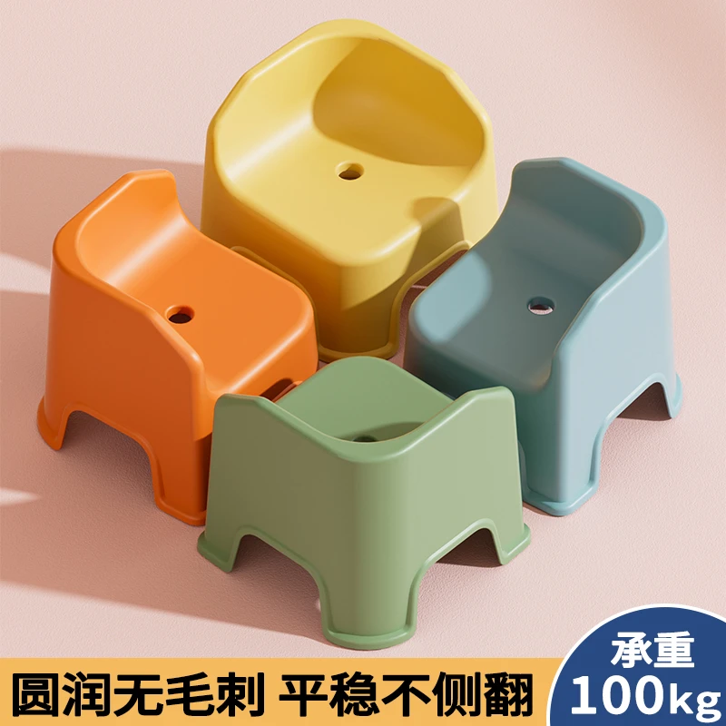 儿童小凳子宝宝椅子餐桌靠背椅家用小板凳彩虹凳矮凳换鞋凳洗澡凳