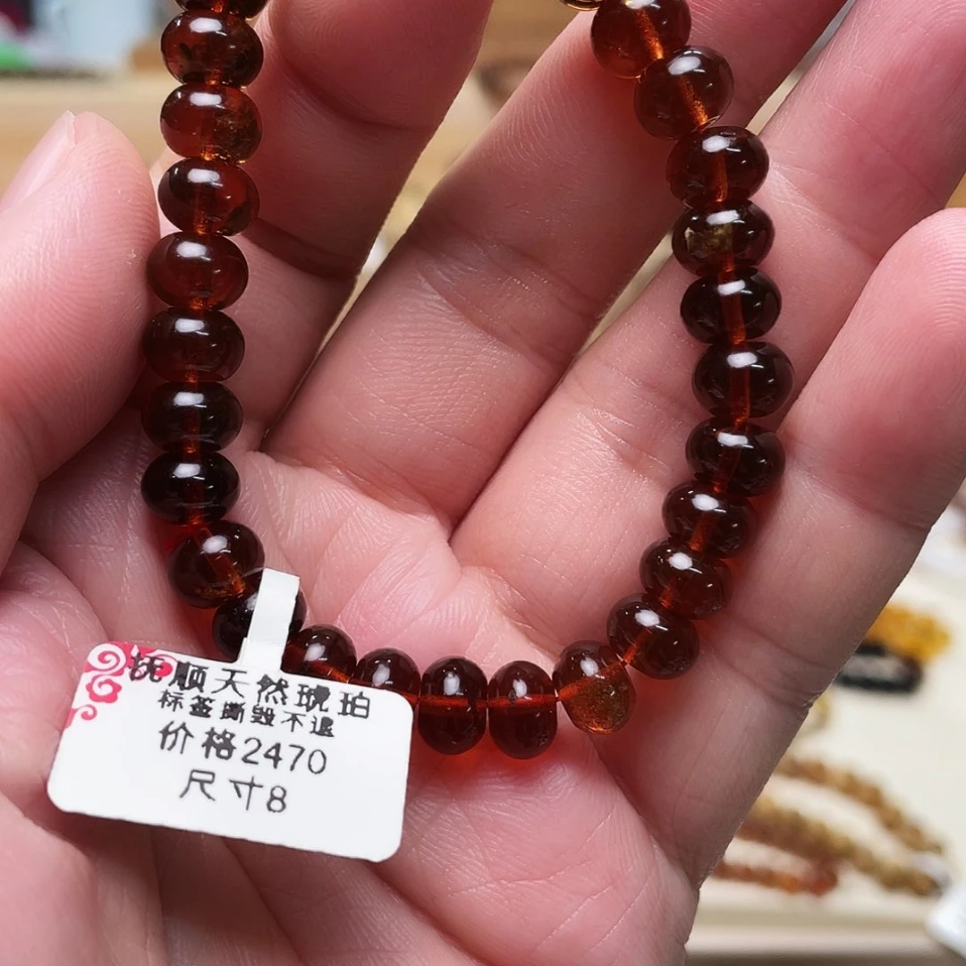 未镶嵌琥珀裸石八71544