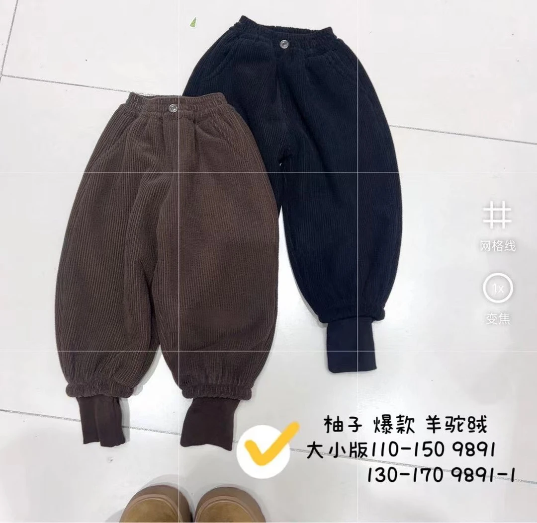 冬季童装冬款休闲裤棉裤女秋冬长裤保暖加绒裤男