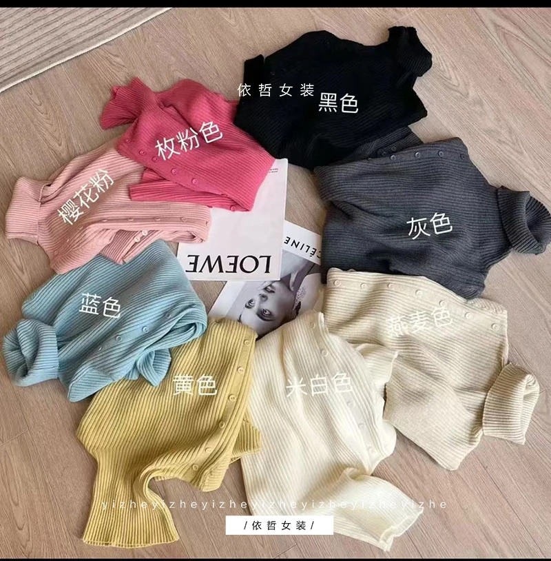 “”高领扣子毛衣“”气质短款宽松温柔秋冬法式