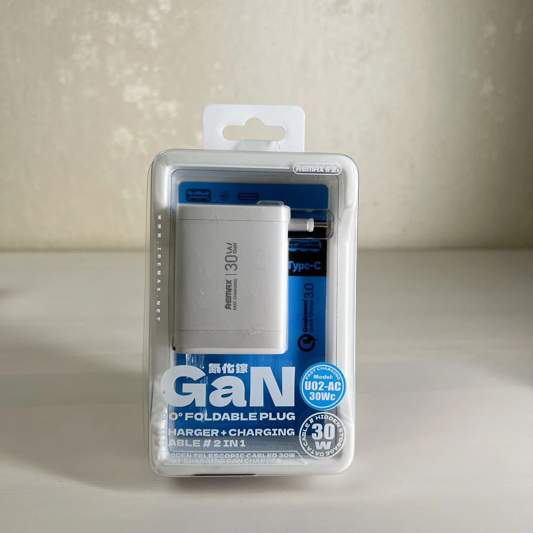 Remax/睿量自带Type-C隐藏式30W快充伸缩线氮化镓欧规适配器通用