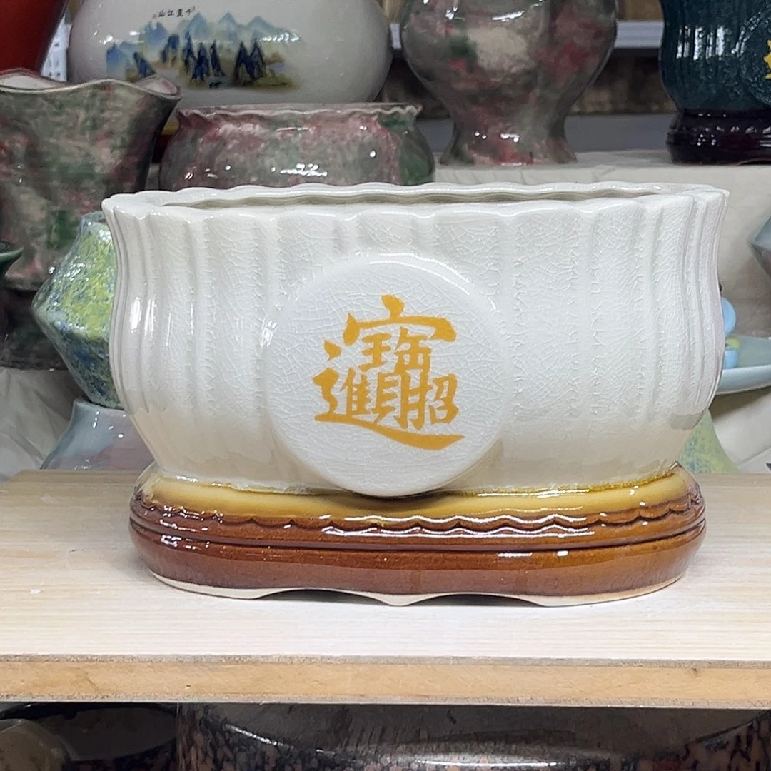 陶瓷绿植多肉微瑕花盆外口径：23*16*14