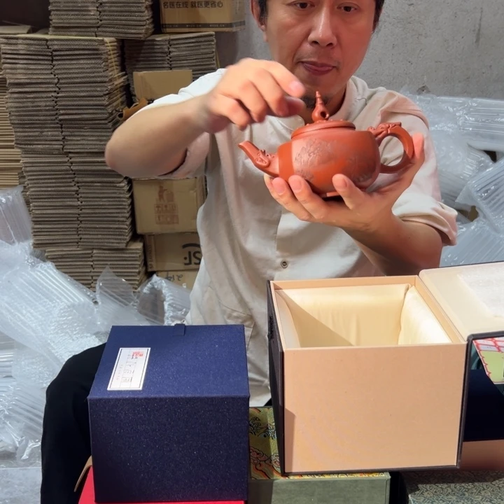 紫砂壶88888888888888888