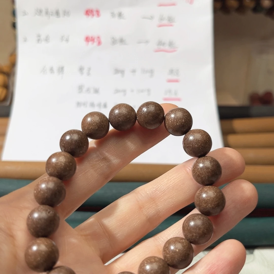 泥塑人参养元香1.0散珠60粒