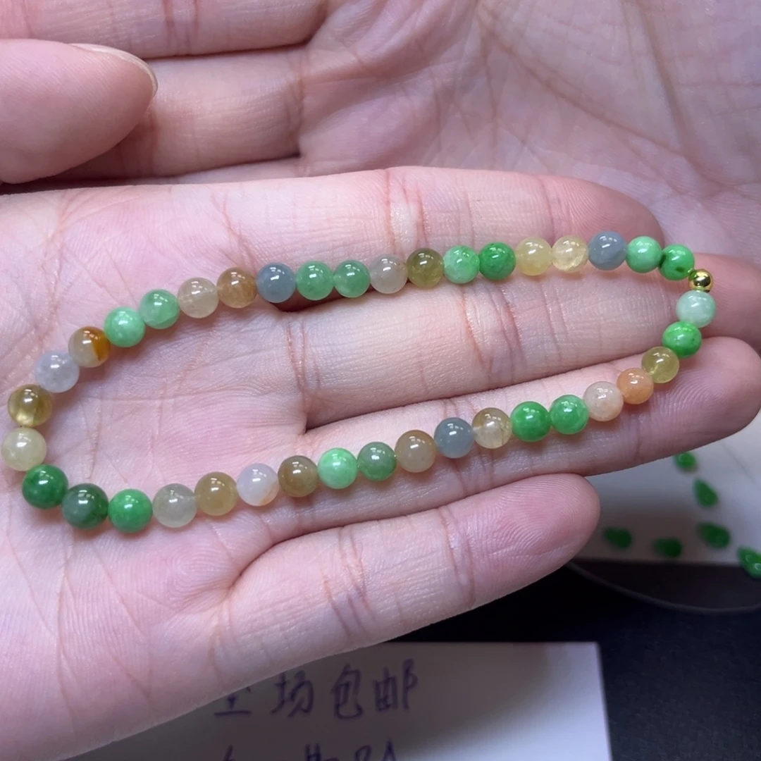 翡翠未镶嵌手链缅甸翡翠卡4.5