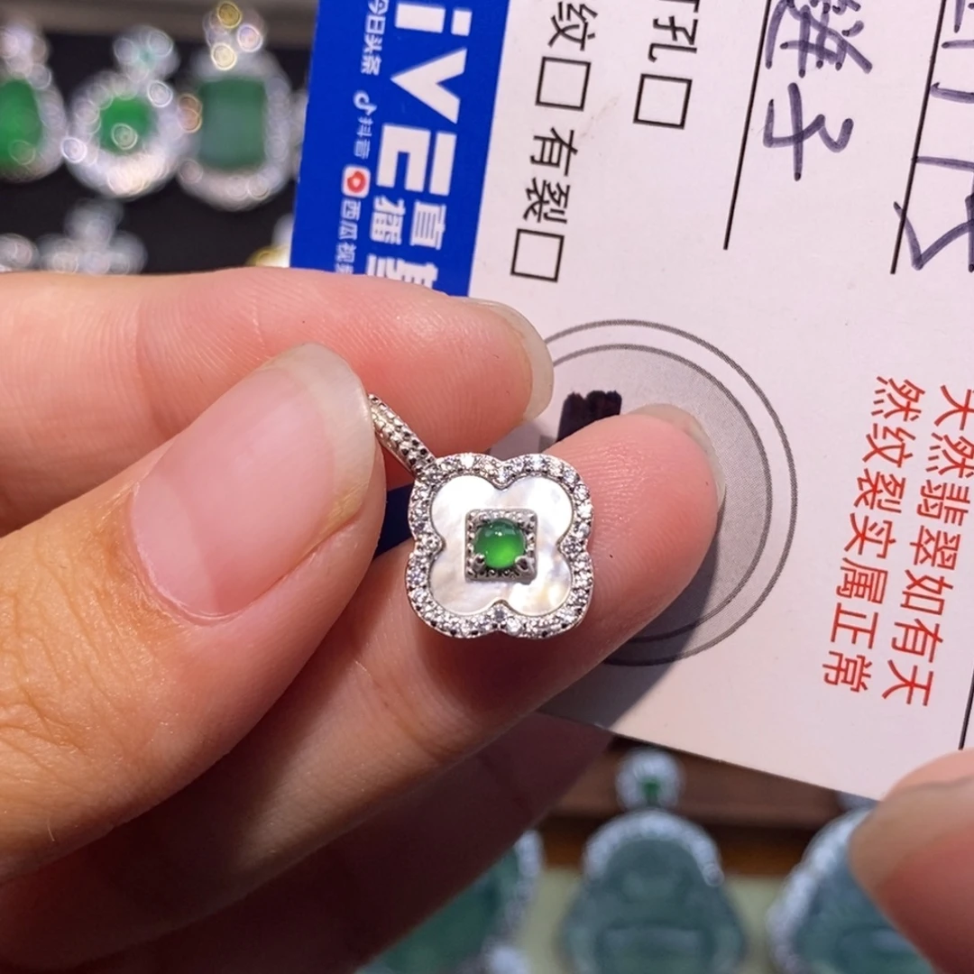 颈饰银S925镶嵌翡翠天然