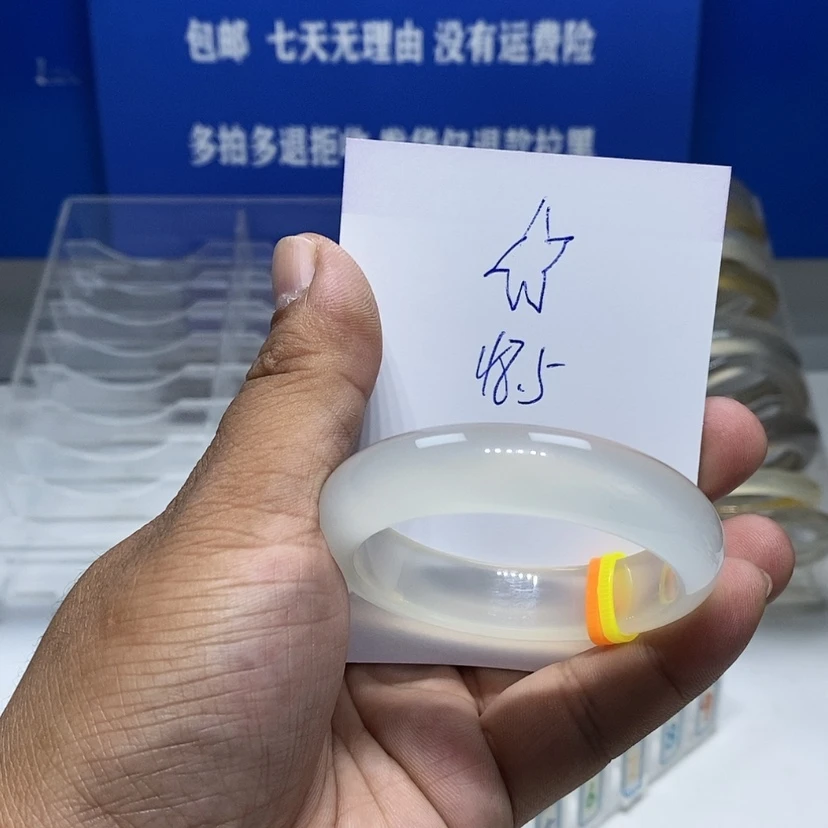 【闪购商品】手镯玛瑙/玉髓未镶嵌?