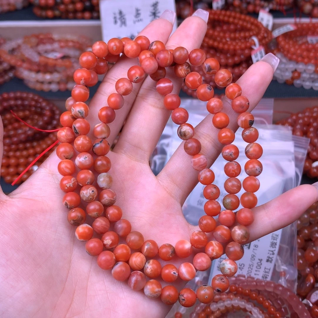 未镶嵌手链南红玛瑙卡6