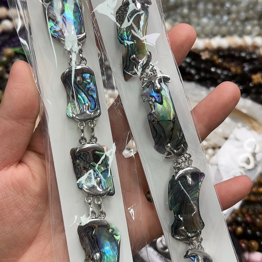 玛瑙/玉髓未镶嵌珠宝半成品鲍贝手链一圈