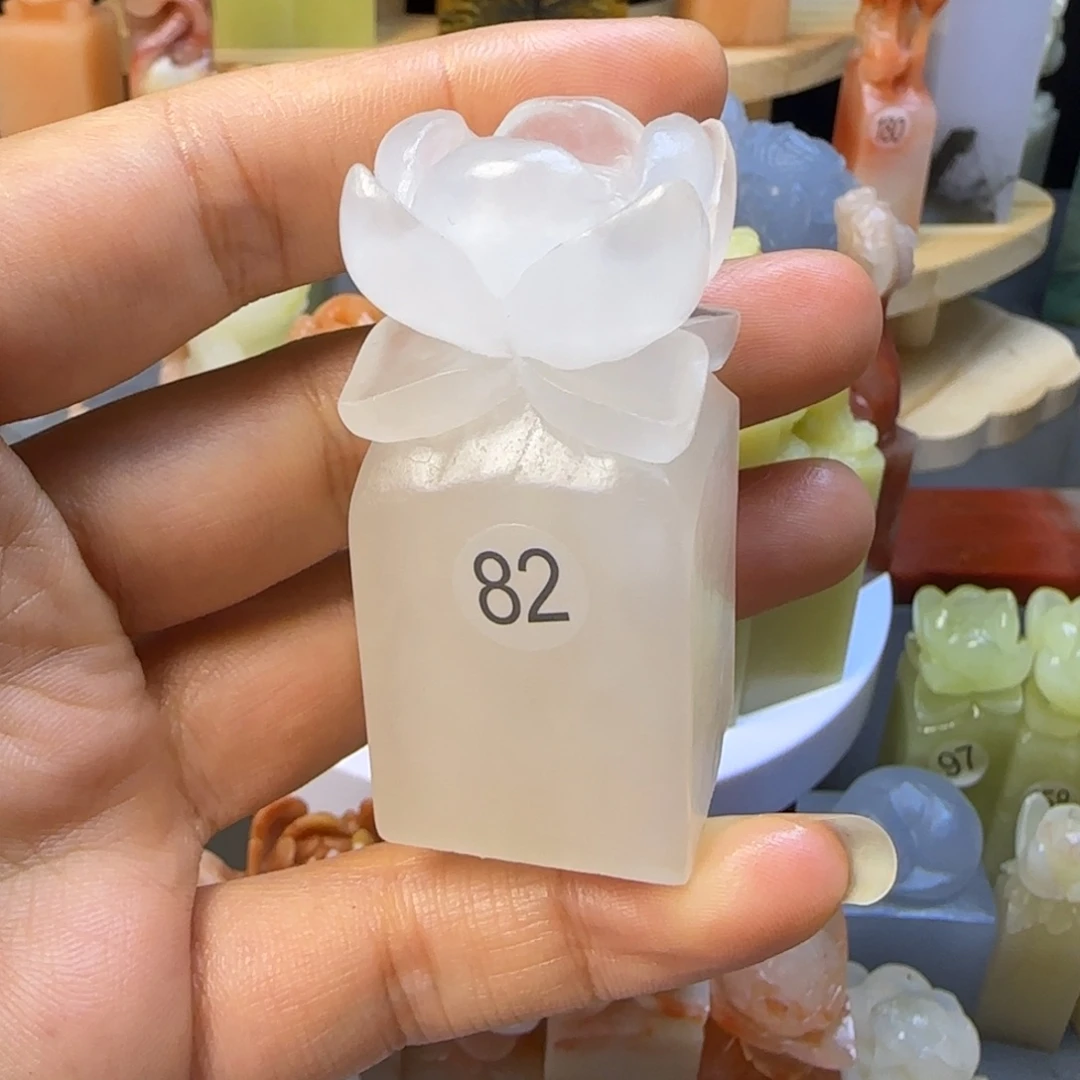 Y****111111111111111111