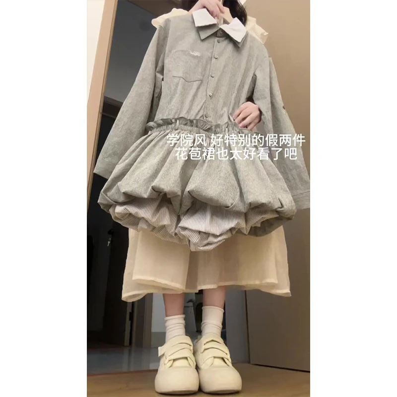 翻领假两件条纹长袖衬衫连衣裙子女早秋季韩系气质小个子花苞短裙