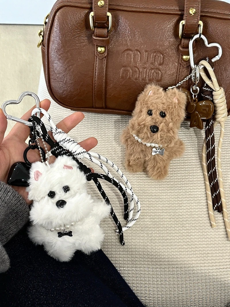 可爱西高地挂件毛绒潦草小狗包挂饰miu系钥匙扣高颜值公仔礼物
