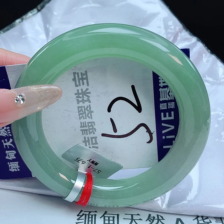 翡翠手镯未镶嵌缅甸天然a货翡翠手镯