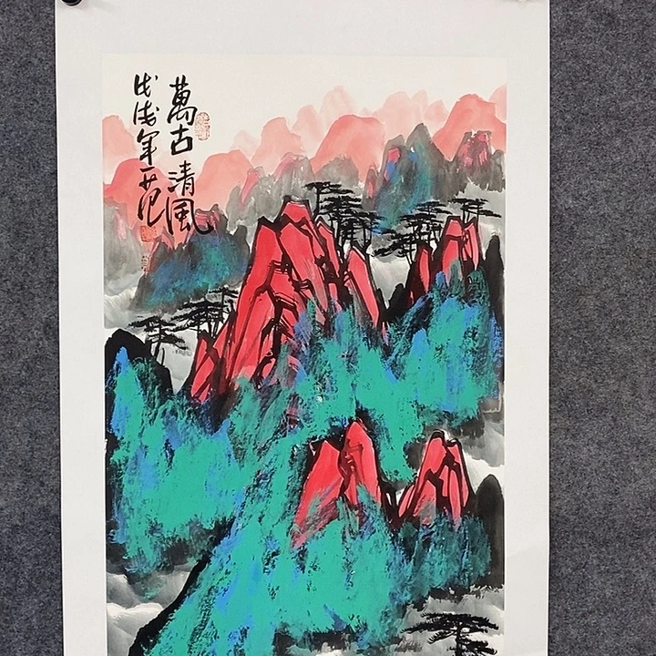 国画作品多次入选