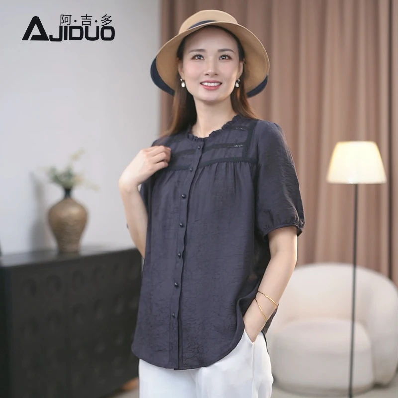 阿吉多A21608提花高级短袖衬衫夏季新款大码气质妈妈法式上衣
