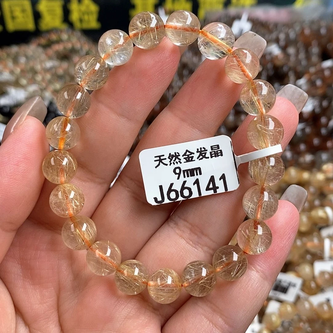未镶嵌手链水晶水