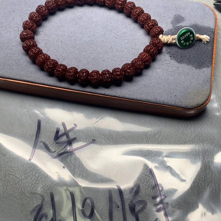 人***。吊坠金刚菩提顺丰专属
