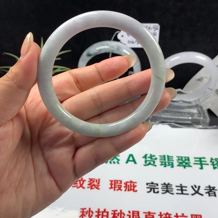 翡翠未镶嵌手镯31
