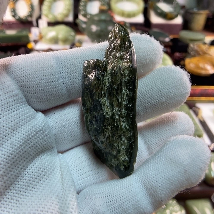 吊坠(赠链)未镶嵌岫岩河磨玉（透闪石质玉）