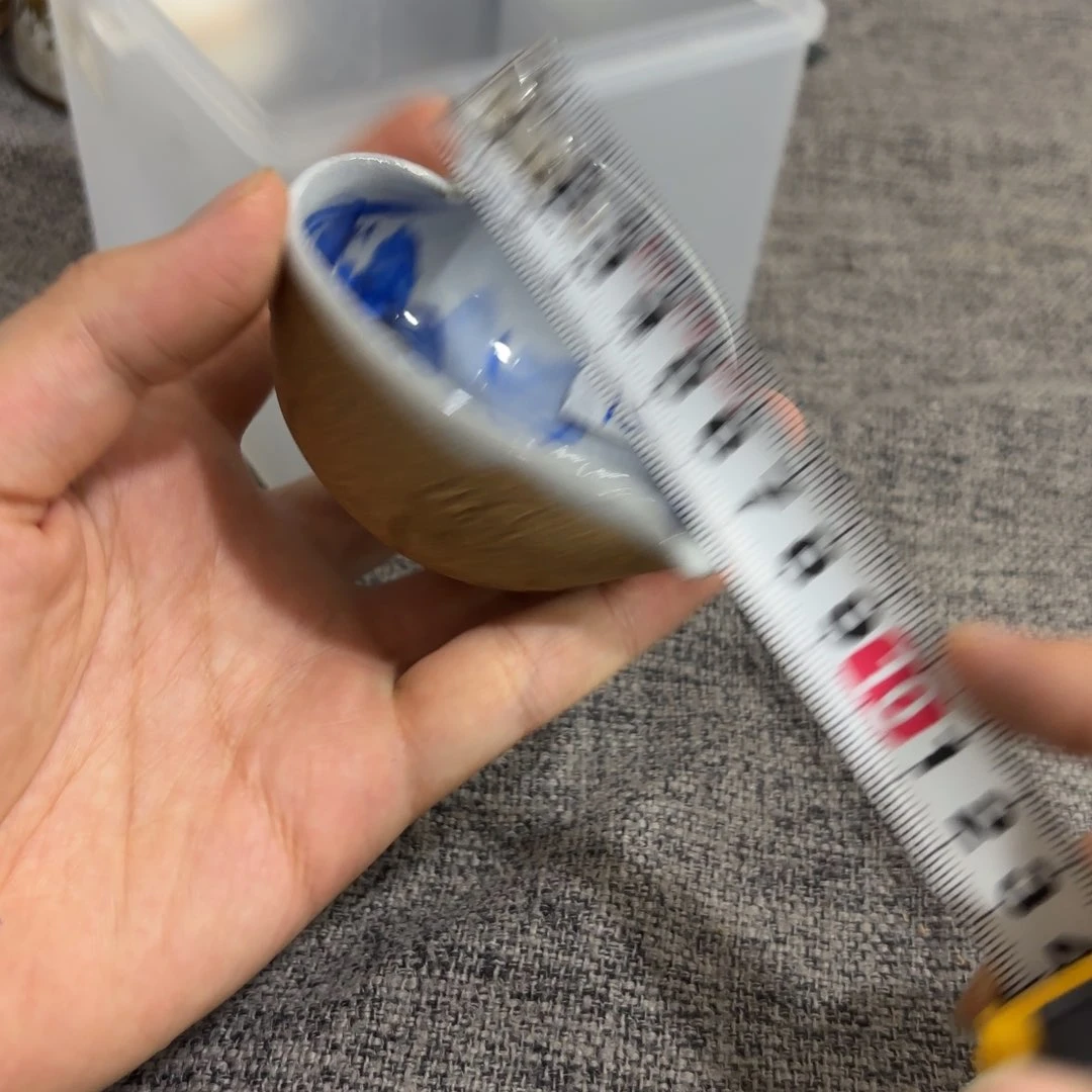 非常好看的物品