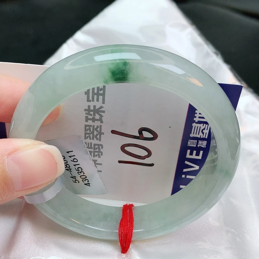 翡翠手镯未镶嵌缅甸天然A货翡翠手镯