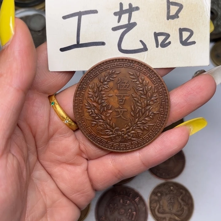 铜铜制品铜工艺品