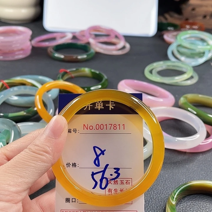 玛瑙/玉髓未镶嵌手镯