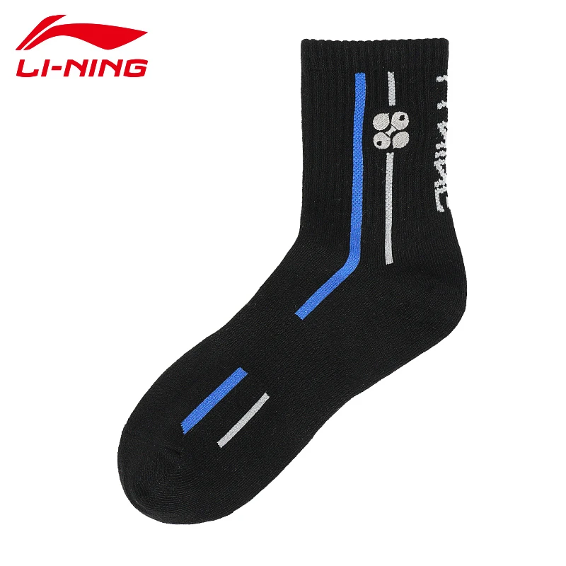 李宁乒乓球袜子专业运动袜2025新中长筒袜比赛训练棉毛巾底加厚